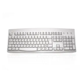 Accuratus Light Grey Full Size Keyboard