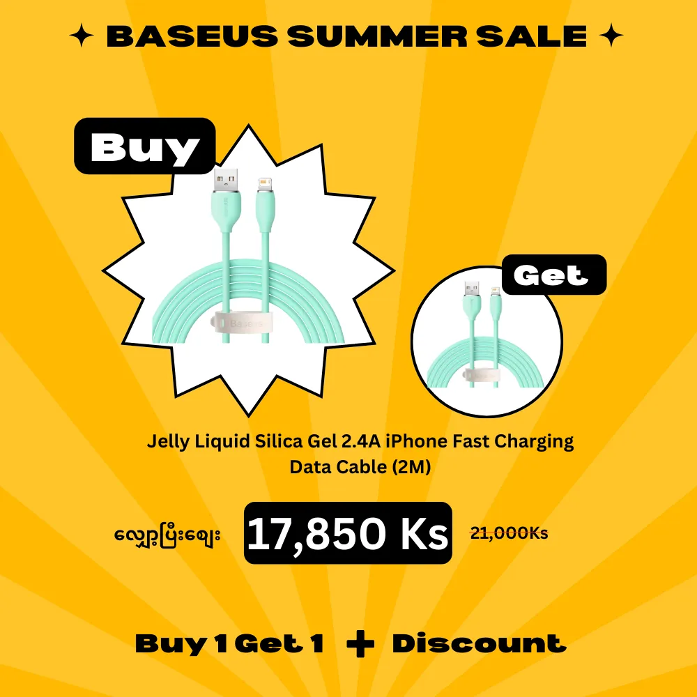 (Buy 1 Get 1) Baseus Jelly Liquid Silica Gel 2.4A iPhone Fast Charging Data Cable (2M) -Green