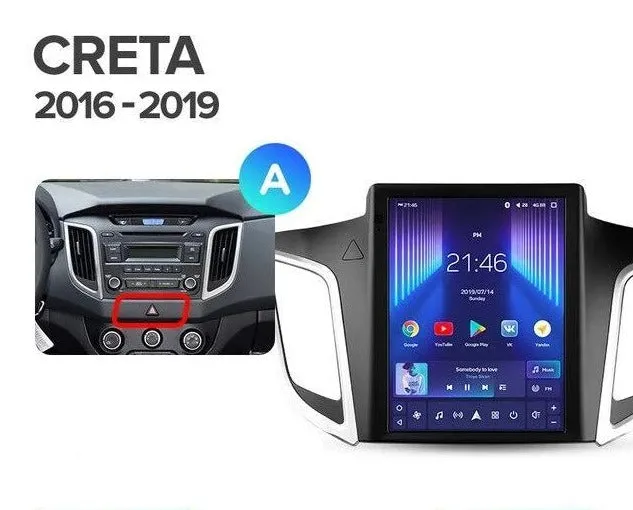 Car Dealz 11" Android 12.0 Hyundai Creta IX25 Tesla Style 2016-2019 Head Unit In Dash Plus OEM Fascia