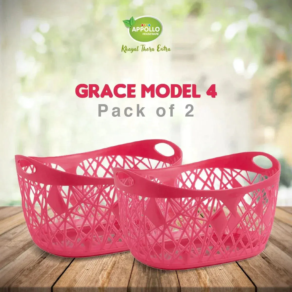 Grace Basket Model-4 (Pack of 2pcs)